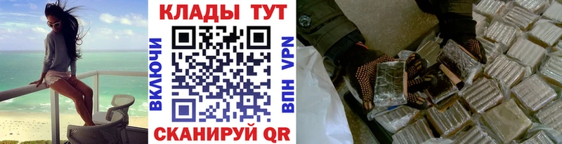 МЕФ Шадринск