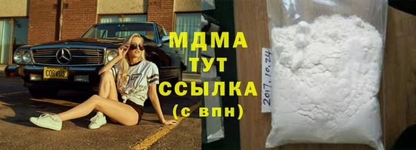 MDMA Premium VHQ Сатка