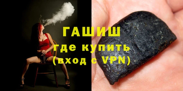 метадон Баксан