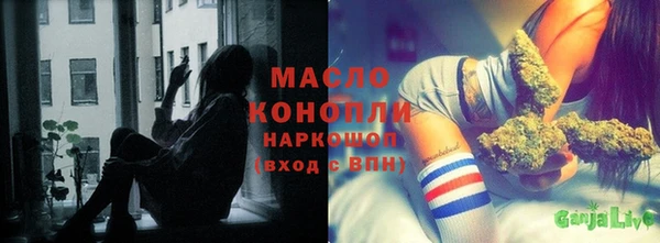 метадон Баксан
