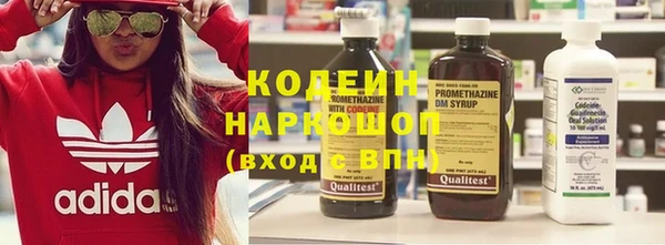 меф VHQ Балахна