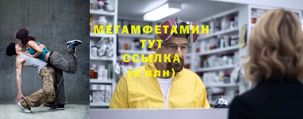 метадон Баксан