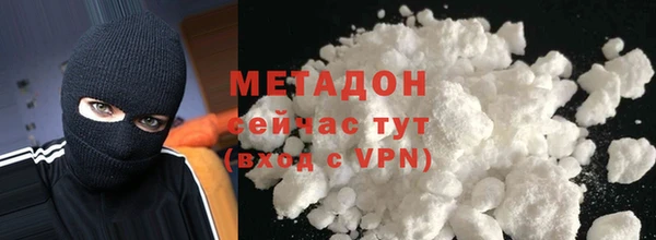 крисы Сафоново
