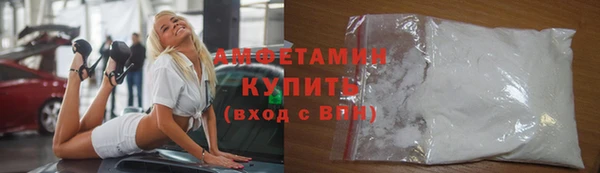 меф VHQ Балахна