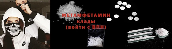 крисы Сафоново