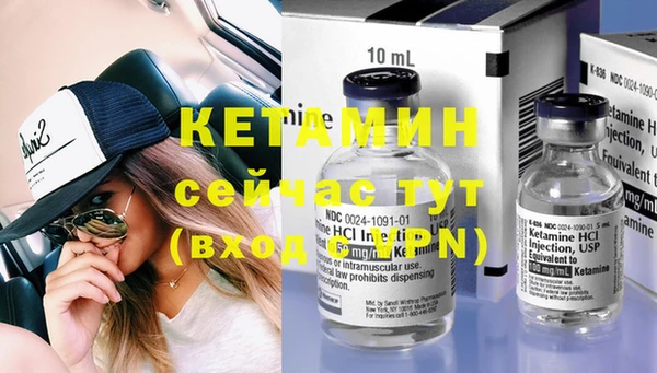 метадон Баксан