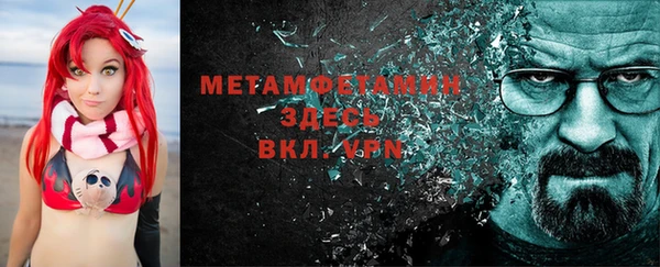 метадон Баксан