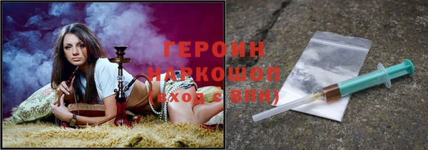 MDMA Premium VHQ Сатка