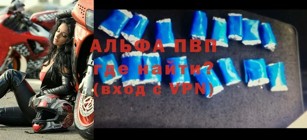 метадон Баксан