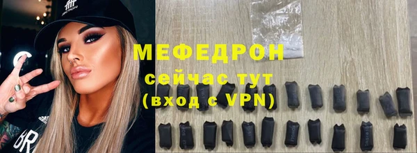MDMA Premium VHQ Сатка
