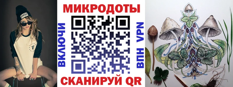 Псилоцибиновые грибы MAGIC MUSHROOMS  Шадринск 